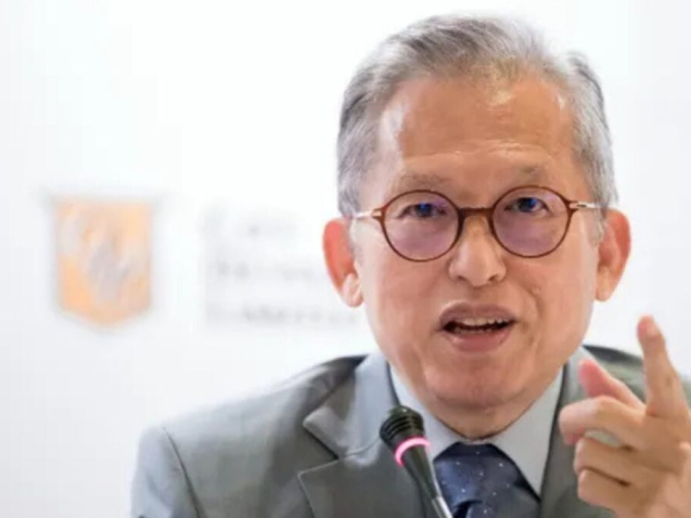 bilionario-de-singapura-lidera-oferta-de-r$-2,7-bilhoes-por-terreno-em-um-dos-locais-mais-caros-do-mundo