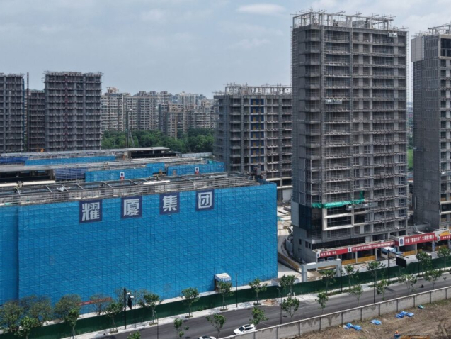 em-crise-imobiliaria,-china-registra-nova-queda-nos-precos-dos-imoveis